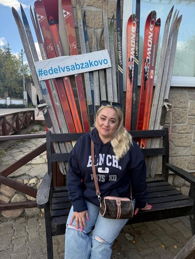 Людмила Ваулина