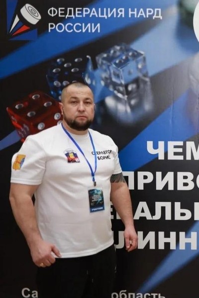 Борис Стерлегов