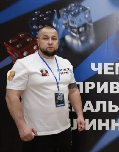 Борис Стерлегов