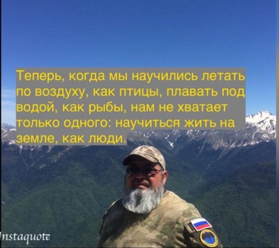 Гейдар Байрамов