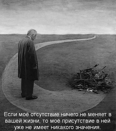 Руслан Сасиев