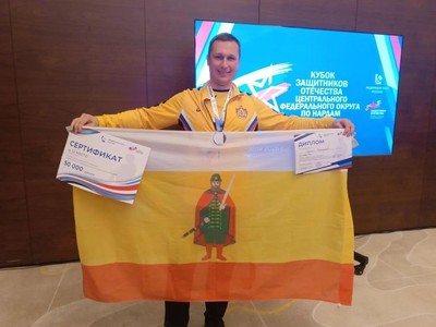 Серёга Коршунов