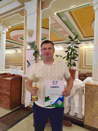 Маганов Станислав