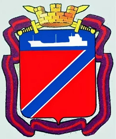 Армине Авджян