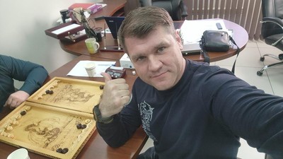 Александр Бойко