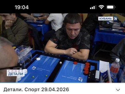 Георгий Белов
