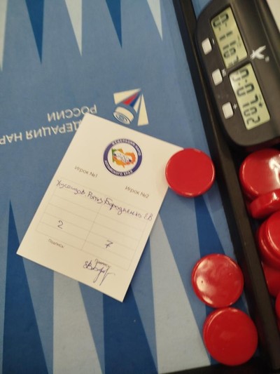 Бородаенко Евгений