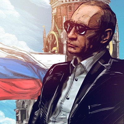 Владимир Надин