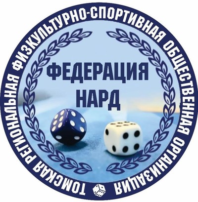 Голубев Андрей