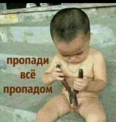 Виктор Александров