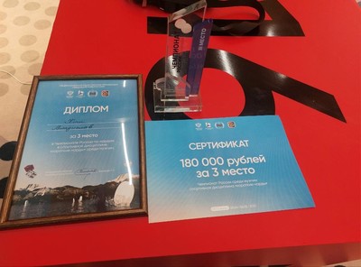 Ким Владислав