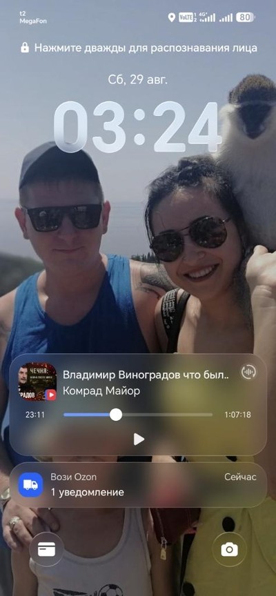 Дмитрий Бардин