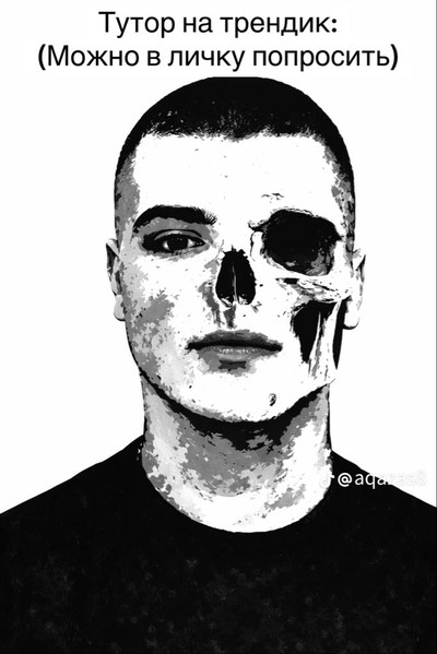 Илья Журавлев