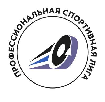Профессиональная спортивная Лига
