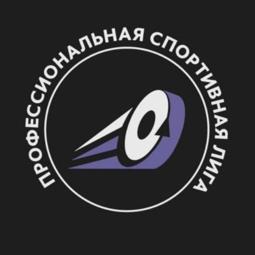 #1 Отборочные Супер Кубка ПСЛ 2026. Короткие