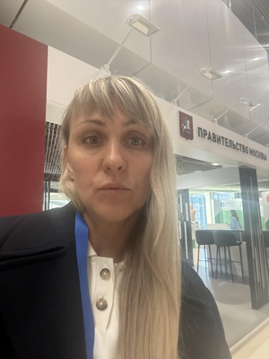 Багинская Наталья