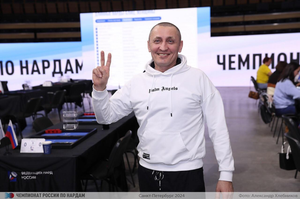 Ибрагимов Роман