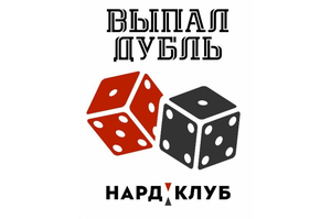 Жданов Юрий