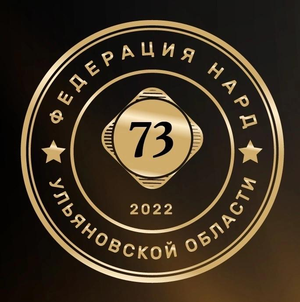 Головихин Александр