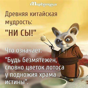 Богатырева Мария