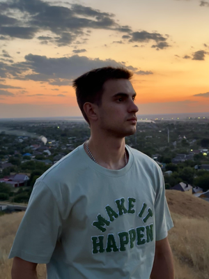 Селин Максим