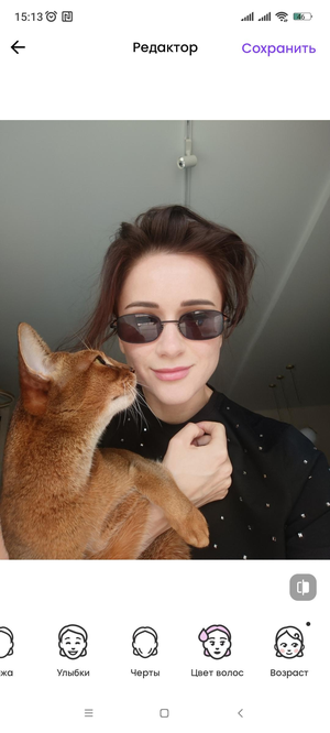 Пачколина Ляля