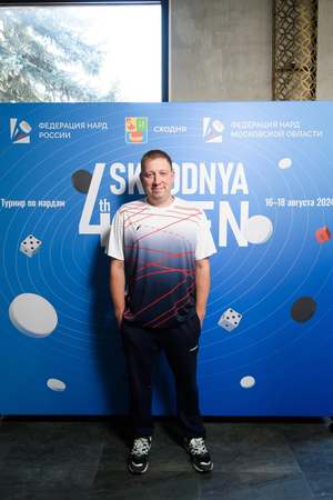 Роганов Артур