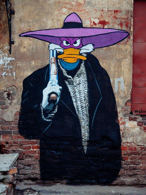 Шурин Марат