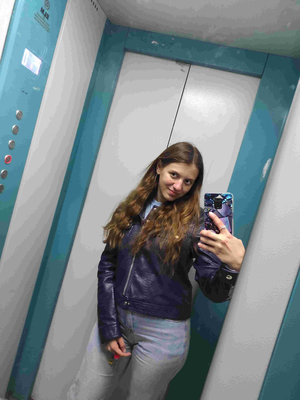Ваулина Надежда