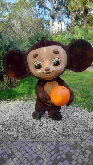 Ганюшин Евгений