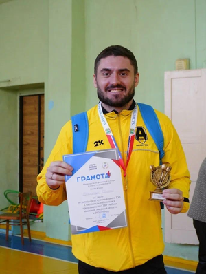 Григорчук Евгений