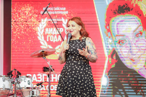 Соболева Эрануи