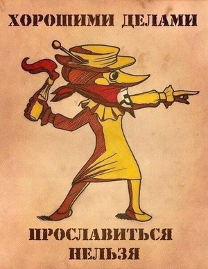 Серазетдинов Айрат