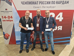 Барбакадзе Вахтанг