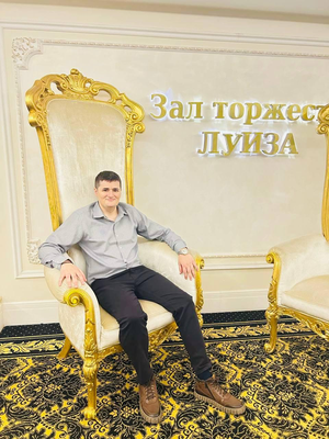 Бабаян Артём