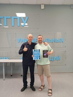 Калгин Виталий