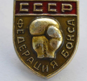 Арапов Андрей